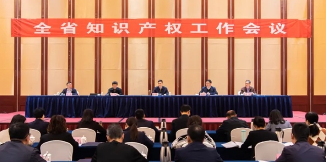 微信截图_20250319100351.png