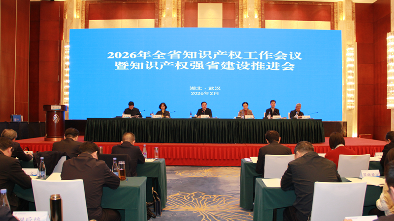 W020260202732092981879 (1).png